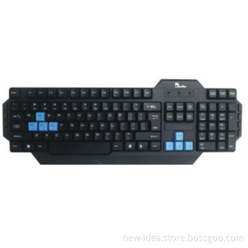 Standard Black Wired Keyboard